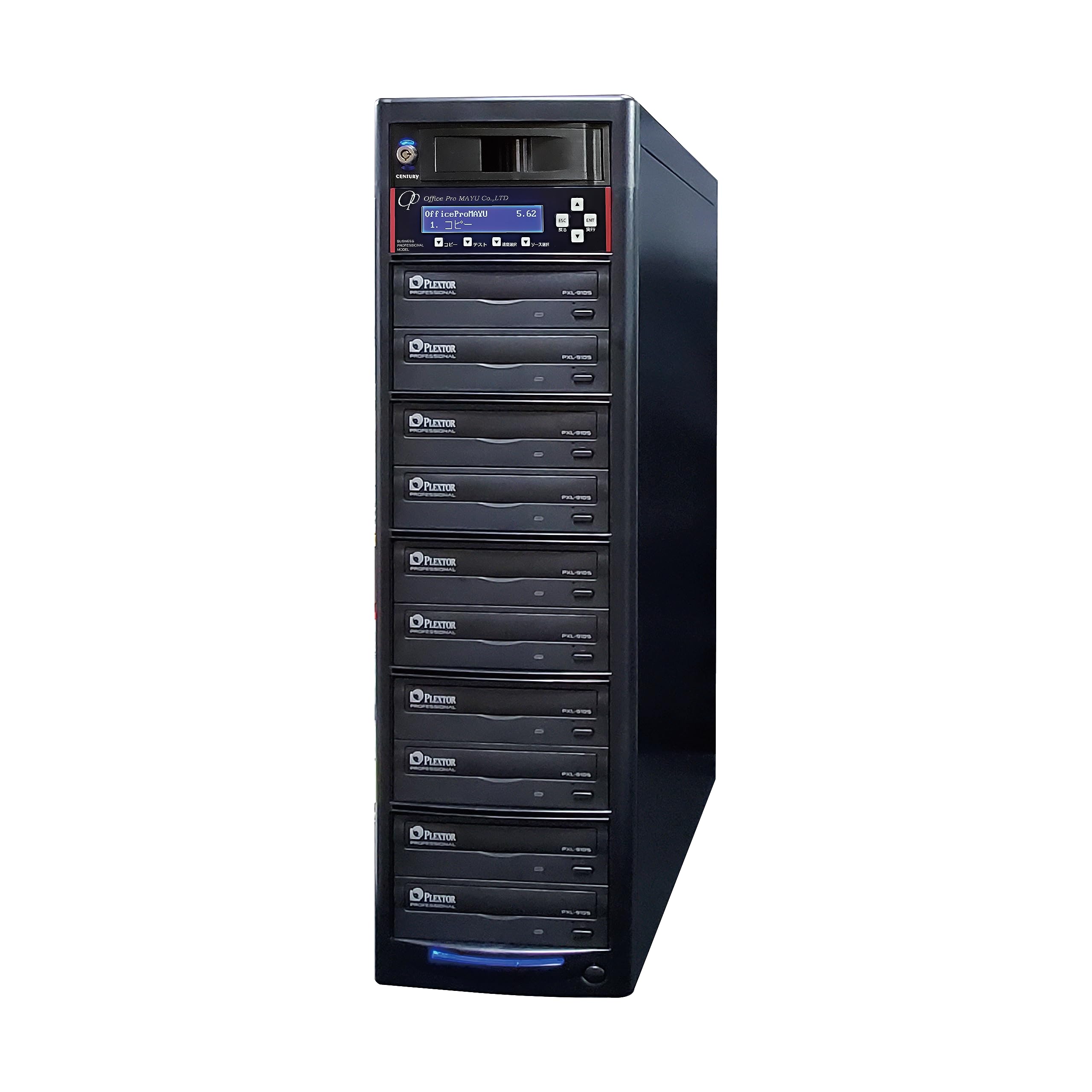 高耐久 創朋製プロ用デュプリケーター Jet Copier